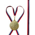 Stuha červeno-modro-bílá 11 mm (SVK)